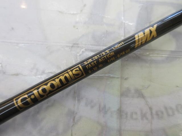 SJR781 IMX