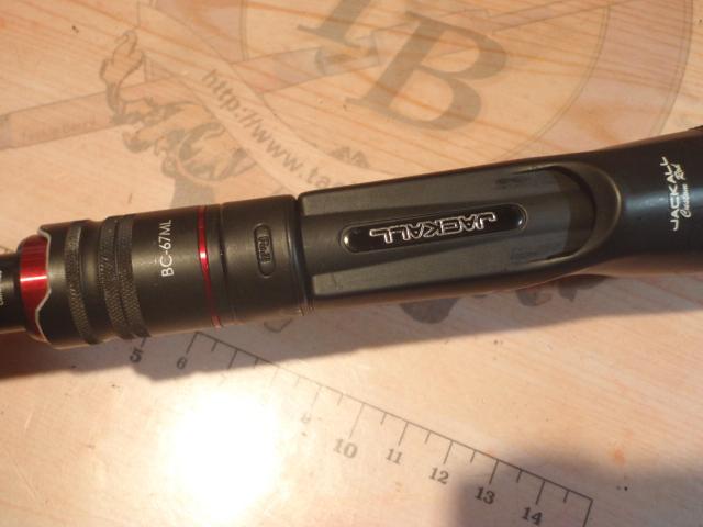 BPM BC-67ML