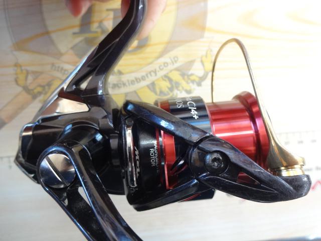 17セフィアCI4+ C3000S