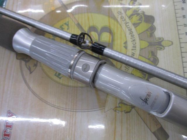 アルゴススペシャル 50-270