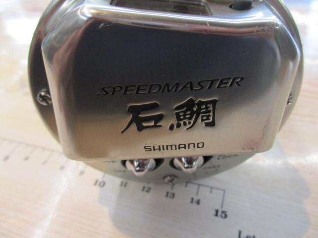 09スピードマスター石鯛 4000T｜＠ベリーネット 日本最大新品中古釣具