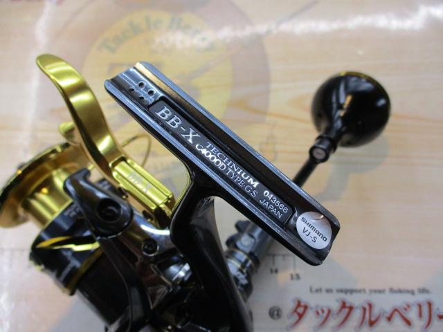 21BB-Xテクニウム C4000DG TYPE-6 S RIGHT