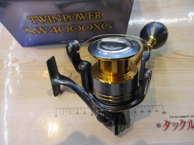 09ツインパワーSW 4000XG