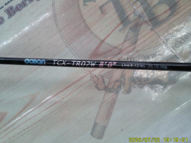 TCX-TR02W8'0"