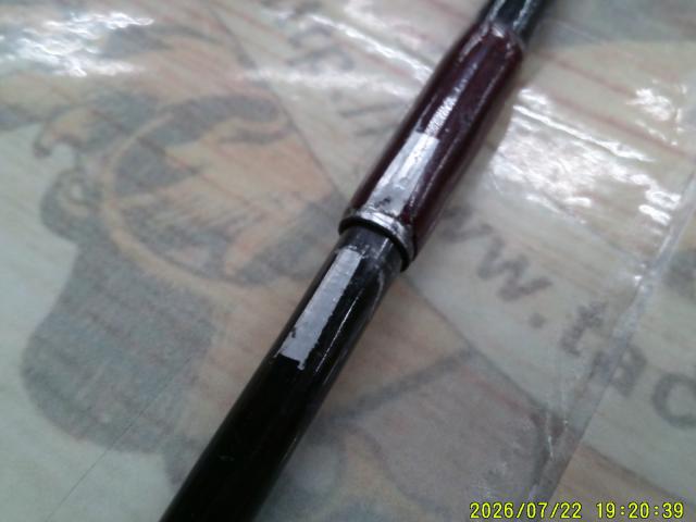 TCX-TR02W8'0"