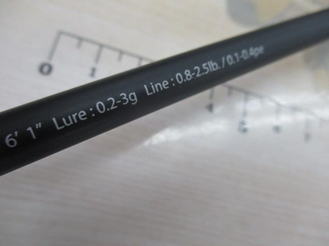 鯵道 AD3-612L/S