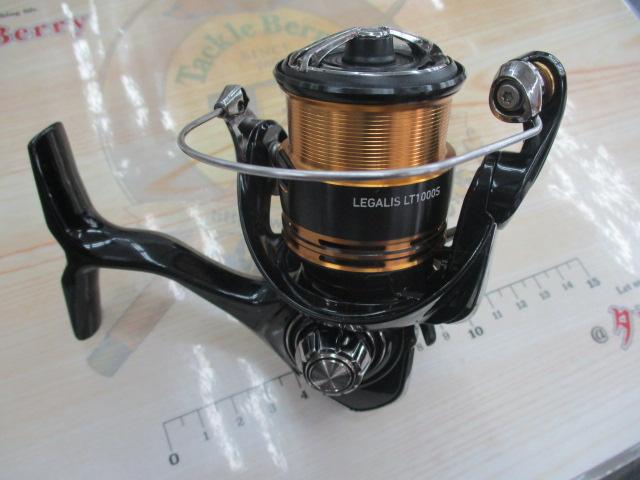 23レガリス LT1000S