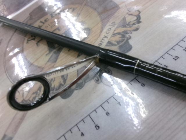 スカイロード SKR-902L