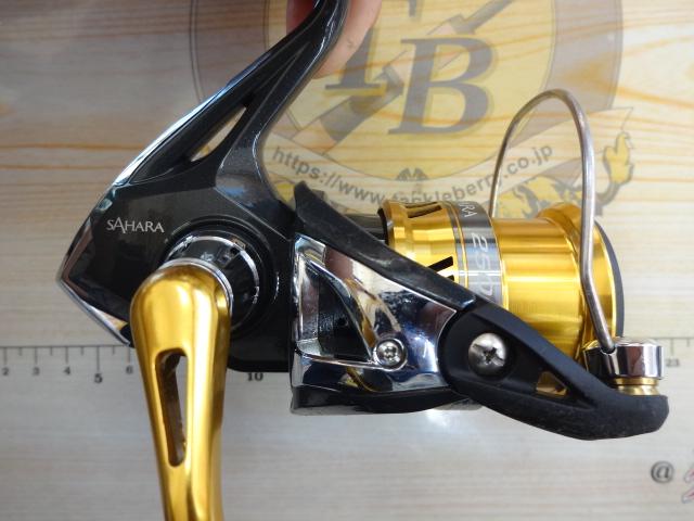 17サハラ 2500HGS