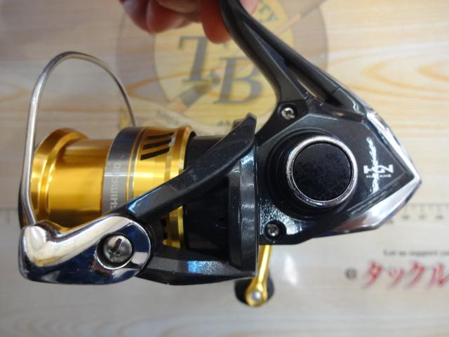 17サハラ 2500HGS