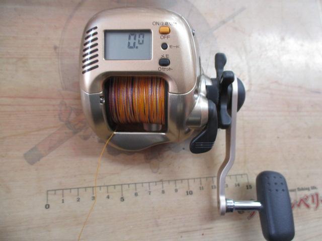 00小船SLS C800