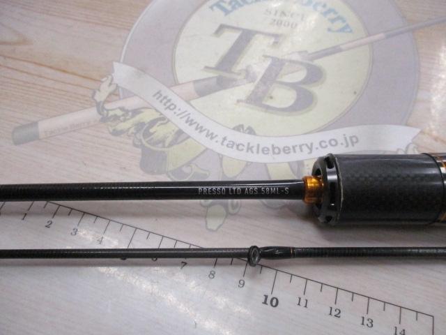 プレッソLTD AGS 58ML-S