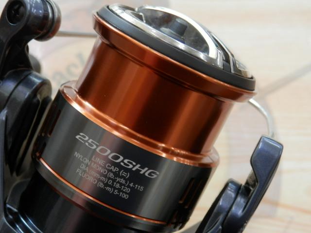 26ナスキー 2500SHG