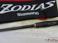 20ゾディアス 172H