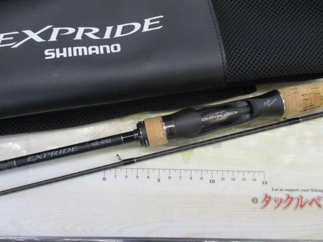 22エクスプライド 163L-BFS/2