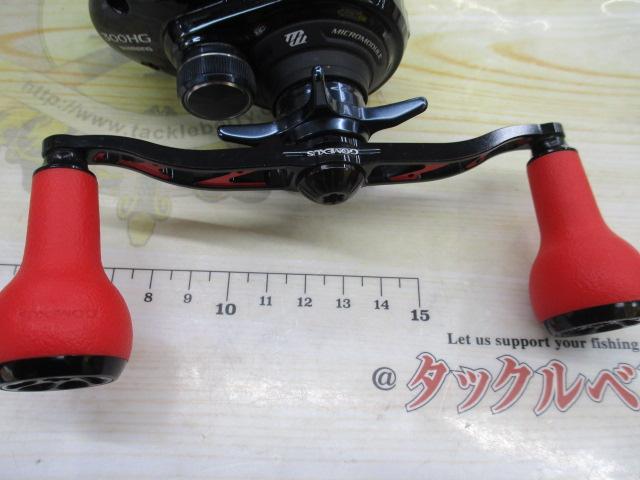 17グラップラー 300HG｜＠ベリーネット 日本最大新品中古釣具WEBショップ
