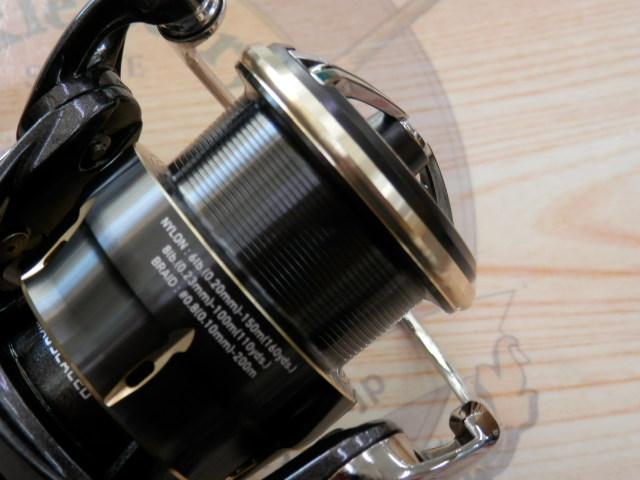 26フリームス LT2500