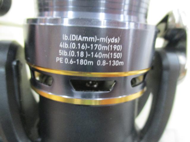 16リーガル 2506H-DH