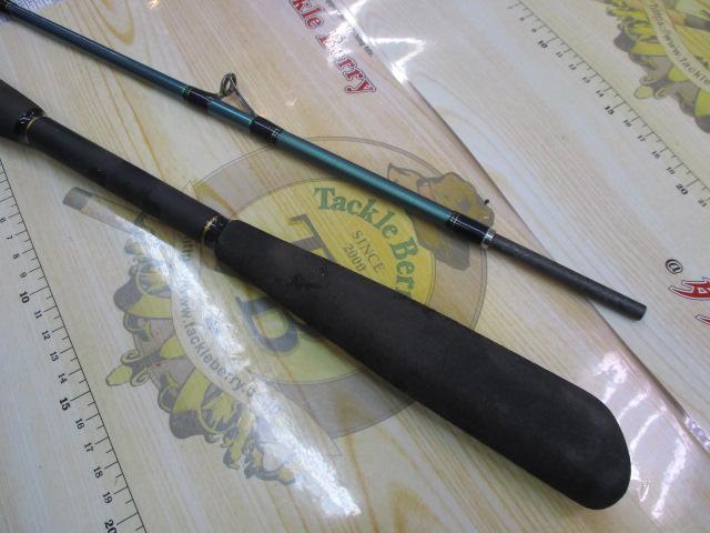 青龍竿 270Ⅱ