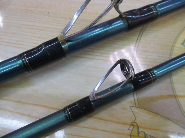 青龍竿 270Ⅱ