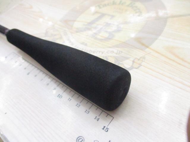 紅牙 69XHB-S