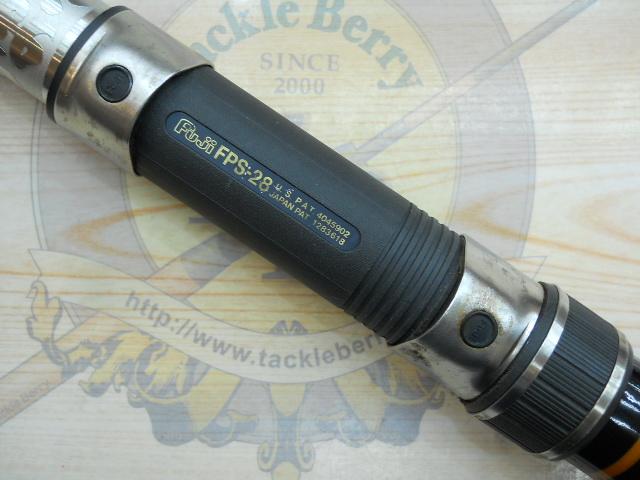 がま石マークⅡG 22号5.4m