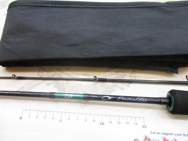 エメラルダスX 65ULB-S IM