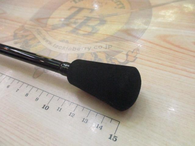 エメラルダスX 65ULB-S IM