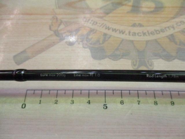 タイゲームSD C510UL/LSL