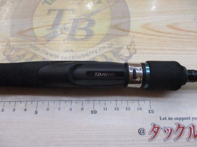 エメラルダスX 83ML
