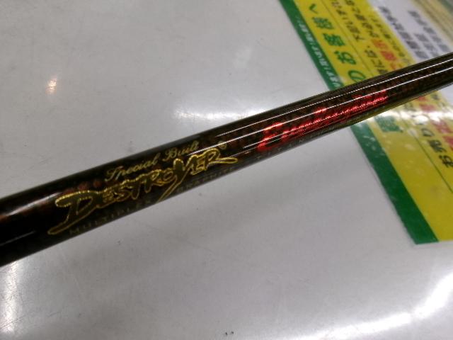 デストロイヤー F4-66Xti(エヴォルジオン777LTD)ウィンクル塗装シート
