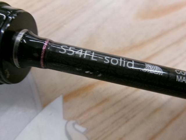 ラグゼ宵姫 華 S54FL-solid