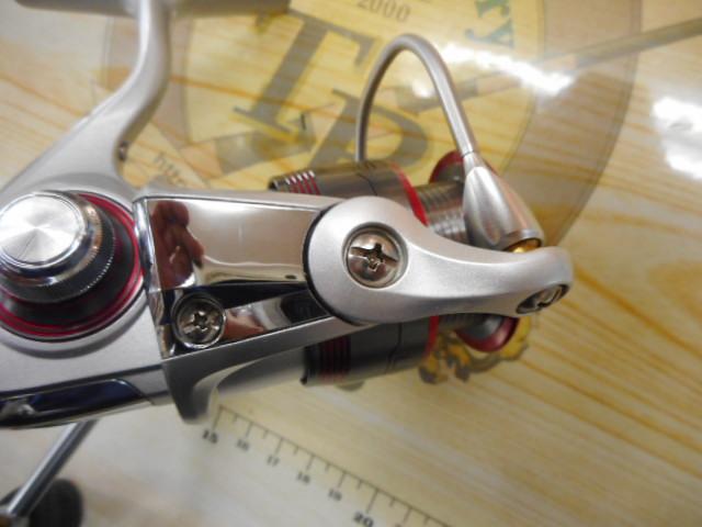 レガリス 2000