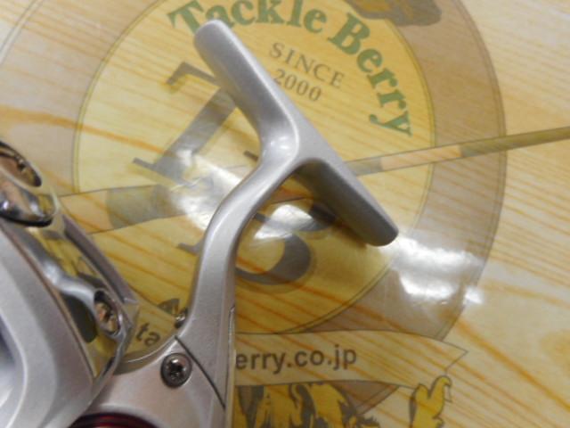 レガリス 2000