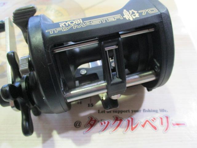 トライマスター船70