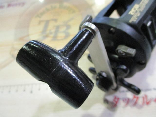 トライマスター船70