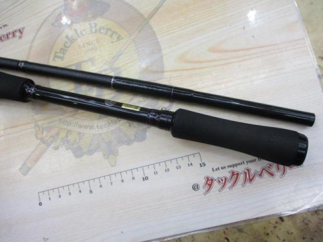 ハートランド HL7102HRB-AGS15