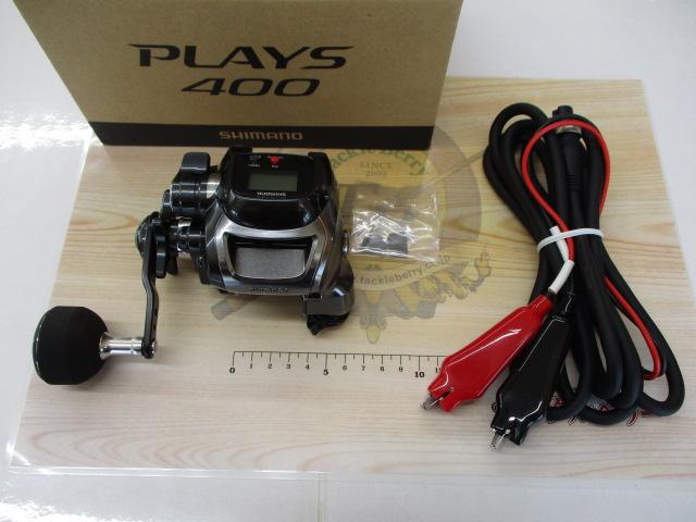 16プレイズ 400