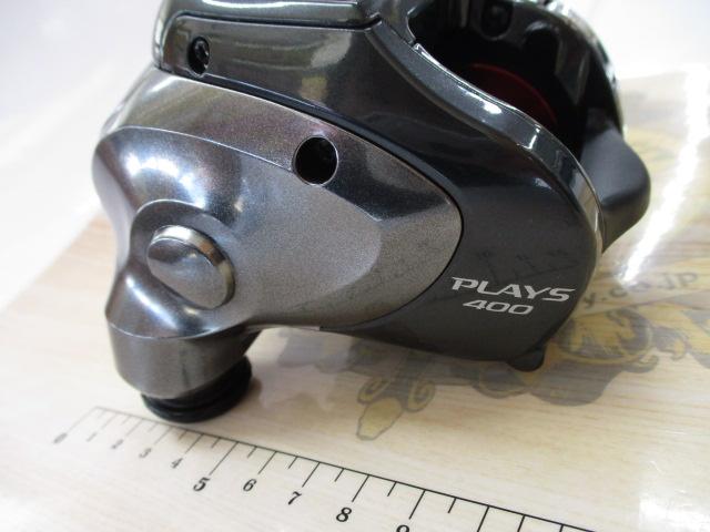 16プレイズ 400