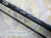 エメラルダスMX 68ML/H-S・E