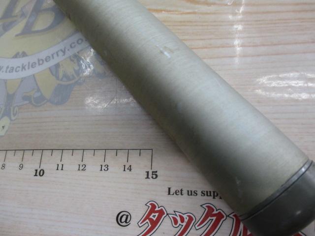 HZILISO 5-52遠投