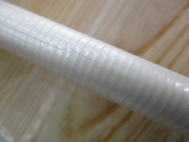 HZILISO 5-52遠投