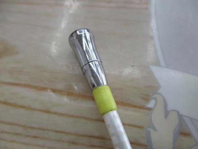 HZILISO 5-52遠投