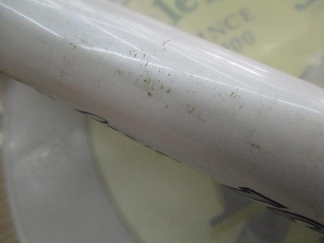 HZILISO 5-52遠投