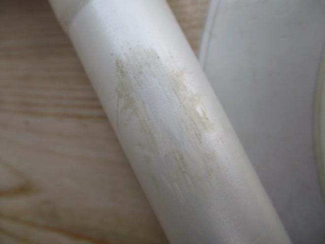 HZILISO 5-52遠投