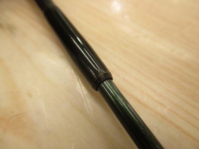 ファントムTR 562ULRS