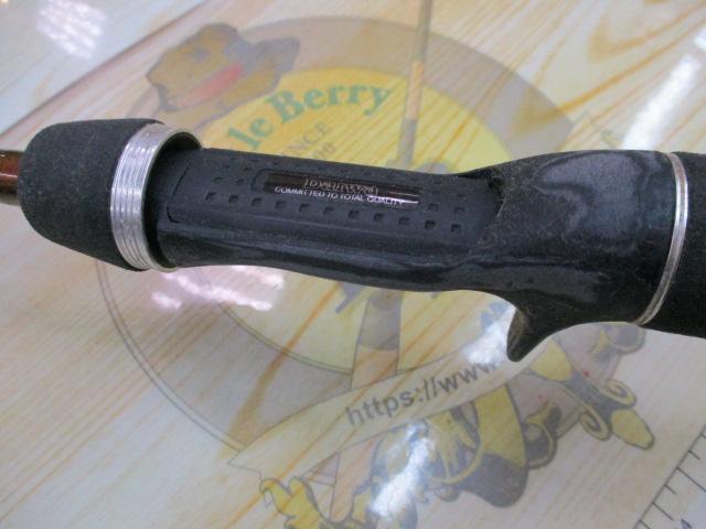 極鋭カワハギ レッドチューン
