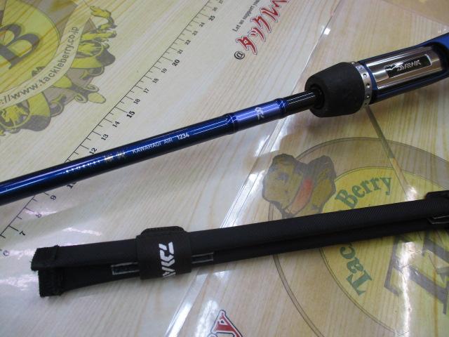 極鋭カワハギ 1234AIR｜＠ベリーネット 日本最大新品中古釣具WEBショップ