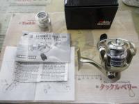 カーディナル501ALB シルバー