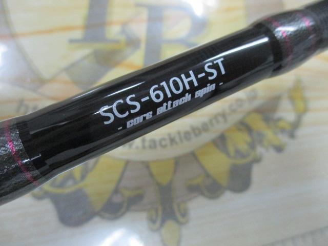 スペルバウンド コア SCS-610H-ST